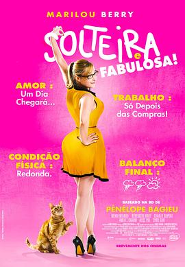 衡阳网站优化哪家服务好